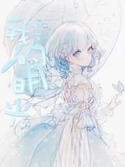 爆走黑料官方入口